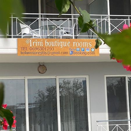 IRINI boutique rooms!!! Himarë Extérieur photo